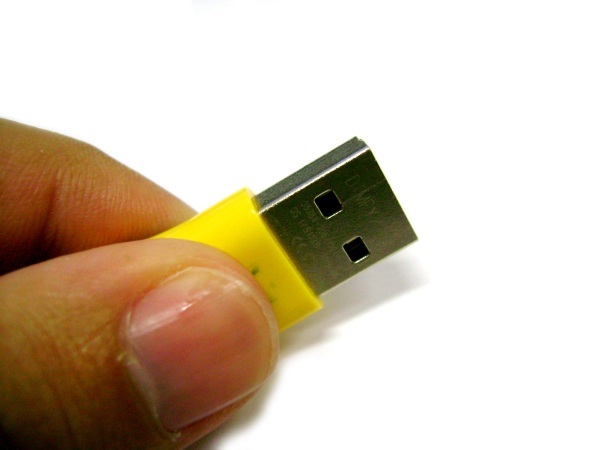 USB Component: USB Device Mass Storage